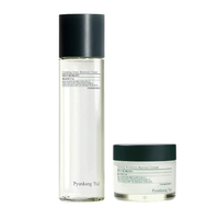 Pyunkang Yul Soothing Set