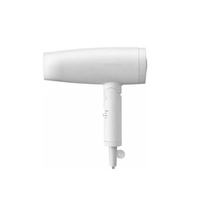 SALONIA - Speedy ION Dryer (100V-240V) SL-013WH - 1pc - White