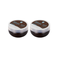 SalTherapy - Salty Body Scrub - 300g - Coffee (For Face& Body) - (2ea) Set