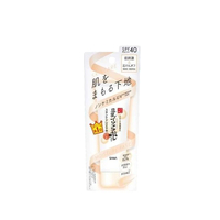 SANA - Namerakahonpo Skin Care UV Base - 50g