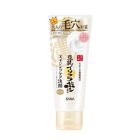 SANA - Namerakahonpo WR Cleansing Face Wash - 150g