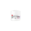 SANA - Namerakahonpo Wrinkle Brightening Night Cream - 50g