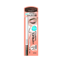 SANA - New Born Powdery Pencil Brow EX - 1pc - 01 Grayish Brown
