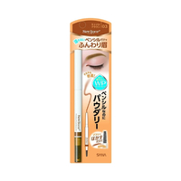 SANA - New Born Powdery Pencil Brow EX - 1pc - 03 Camel Brown