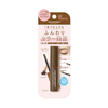 SANA - New Born Tip Powder Eyebrow EX - 1pc - 02 Natural Brown