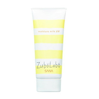 SANA - ZuboLabo Holiday Emulsion UV SPF28 PA++ - 60g