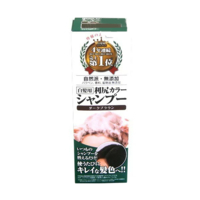 Sastty - Pyuru - Rishiri Colour Shampoo Dark Brown - 200ml - Dark Brown