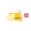 Saturday Skin Yuzu Vitamin C Sleep Mask - 50ml (2ea) Set