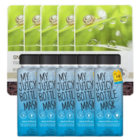 SCINIC - Mask Sheet Set