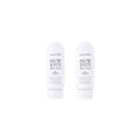 Secret Key - Snow White Milky Pack - 200g (2ea) Set