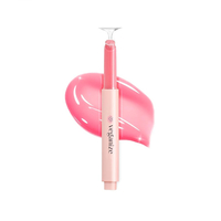 SELF BEAUTY - Veganize Collagen Lip Glass Balm - 1.8g - 02 Shy Pink