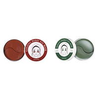 Shangpree Marine Energy Eye Mask - 60pcs + Ginseng Berry Eye Mask - 60pcs Set