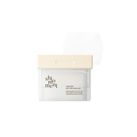 shimoment - Bakuchiol Glow Skin Toner Pad - 200ml / 60pads