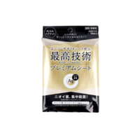 Shiseido - Ag Deo 24 Premium Deodorant & Antiperspirant Shower Sheet - 10pcs - Non Fragrance