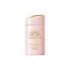 Shiseido - Anessa Perfect UV Sunscreen Mild Milk For Sensitive Skin SPF50+ PA++++ - 60ml