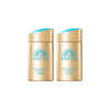 Shiseido - Anessa Perfect UV Sunscreen Skin Care Milk SPF50+ PA++++ (2024 Version) - 60ml (2ea) Set