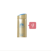 Shiseido - Anessa Perfect UV Sunscreen Skincare Milk N SPF50+ PA++++ - 2022 Version - 90ml (2ea) Set