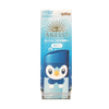 Shiseido - Anessa Perfect UV Sunscreen Skincare Milk SPF 50+ PA++++ - 60ml - Piplup