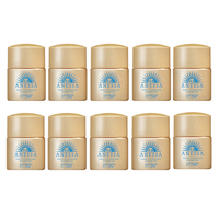 Shiseido - Anessa Perfect UV Sunscreen Skincare Milk SPF50+ PA++++ - 12ml (10ea) Set