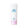 Shiseido - Anessa Tone Up Brightening UV Sunscreen Gel N SPF50+ PA++++ (2024 Version) - 90g