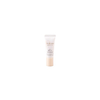 Shiseido - CLÉ DE PEAU BEAUTÉ - UV Protection Cream SPF 50 PA++++ - 8ml