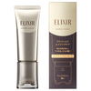 Shiseido - ELIXIR Advanced Skin Care by Age Aesthetic Essence - 40g