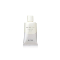 Shiseido - ELIXIR Balancing Oshirioi Milk SPF50+ PA++++ - 35g