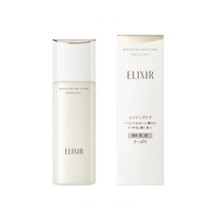Shiseido - ELIXIR Bouncing Moisture Emulsion I - 130ml