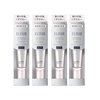Shiseido - ELIXIR Brightening & Skin Care by Age Daily Brightening UV Protector SPF50+ PA++++ - 35ml (4ea) Set