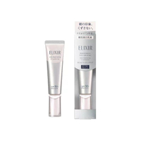 Shiseido - Elixir Daily Brightening UV Protector SPF50+ PA++++ - 35ml