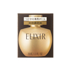 Shiseido - ELIXIR Enriched Serum Refill - 35ml