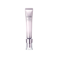 Shiseido - ELIXIR Intense Brightening Serum For Dark Spots - 22g