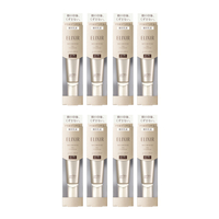 Shiseido - ELIXIR Skin Care by Age Daily UV protector SPF50+ PA++++ - 35ml (8ea) Set