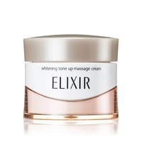Shiseido - ELIXIR Whitening & Skin Care by Age Whitening Tone Up Massage Cream - 100g