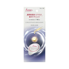 Shiseido - Fine Today fino Premium Touch Rich Serum Hair Mask Intensive Care Shot - 10g x 8pcs