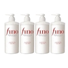 Shiseido - Fino Premium Touch Hair Conditoner Moist - 550ml (4ea) Set