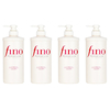 Shiseido - Fino Premium Touch Hair Shampoo Moist - 550ml (4ea) Set