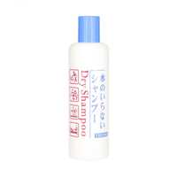 Shiseido - Freshy Dry Shampoo - 250ml