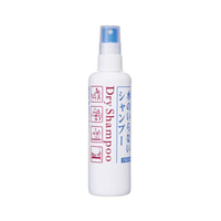 Shiseido - Fressy Dry Shampoo - 150ml