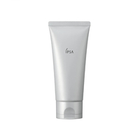 Shiseido - IPSA Luminizing Clay EX - 100g