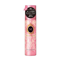 Shiseido - Ma Cherie Curl Set Lotion - 200ml
