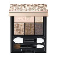 Shiseido - Maquillage Dramatic Styling Eyes - 4g - BR707 Dark Espresso