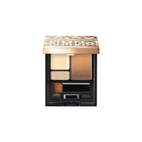 Shiseido - Maquillage Dramatic Styling Eyes S - 4g - BR734 Maron Tea