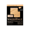 Shiseido - Maquillage Foundation Dramatic Powdery EX Refill SPF25 PA+++ - 9.3g - Beige Ocher 20