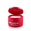 Shiseido - Medicated Hand Cream/100g