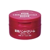 Shiseido - Medicated Hand Cream/100g