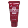 Shiseido - Medicated Hand Cream/30g