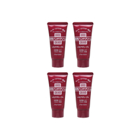 Shiseido - Medicated Hand Cream/30g (4ea) Set