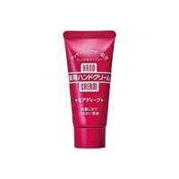 Shiseido - Medicated Hand Cream/30g