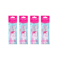 Shiseido - Prepare Eyebrow Razor - 3pcs (4ea) Set